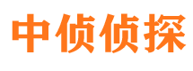 斗门侦探公司